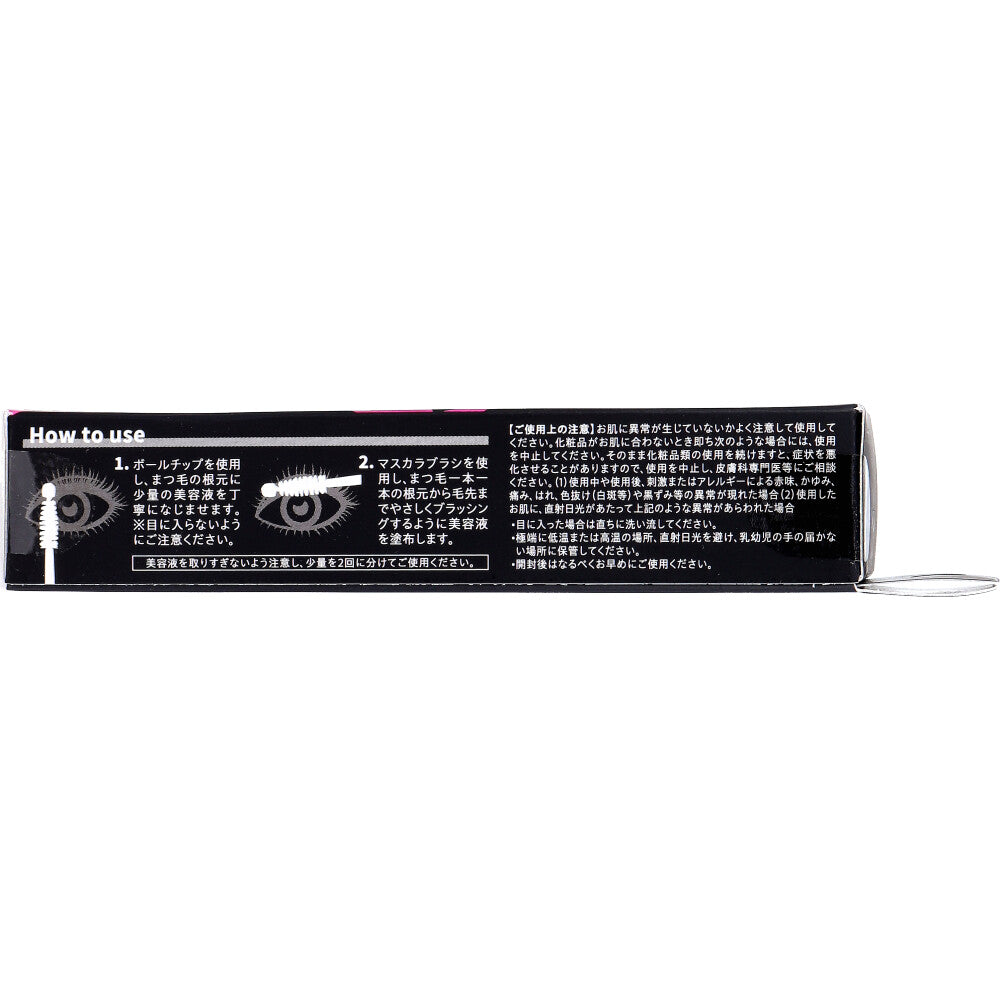 러브메이커 속눈썹 영양 에센스 아이래시 토닉 10ml 상세 이미지 2