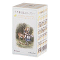 칼디 이상한나라 허브차 진저 레몬 25티백 37.5g · 상품 사진 1
