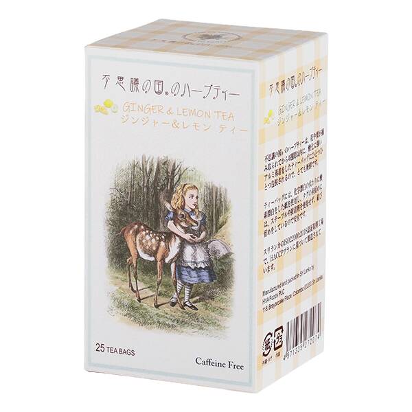 칼디 이상한나라 허브차 진저 레몬 25티백 37.5g · 상품 사진 1