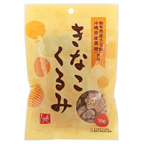 칼디 모헤지 콩가루 호두 70g · 상품 사진 2