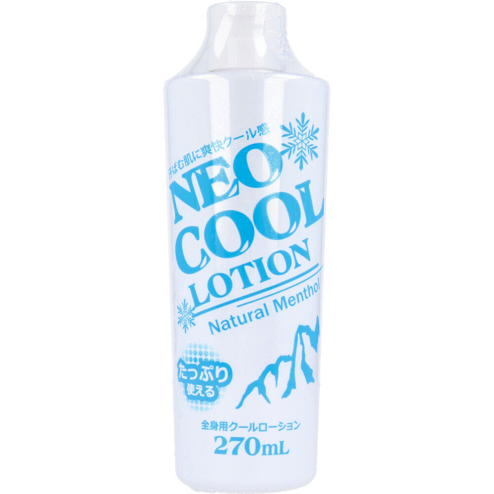 네오쿨 쿨링 바디로션 270ml