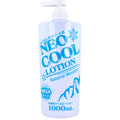 네오쿨 쿨링 바디로션 대용량 1000ml