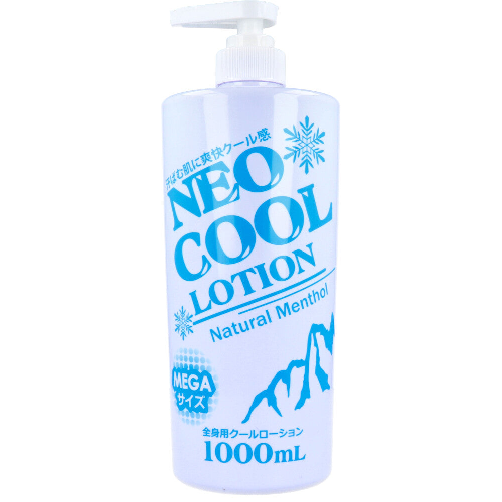 네오쿨 쿨링 바디로션 대용량 1000ml