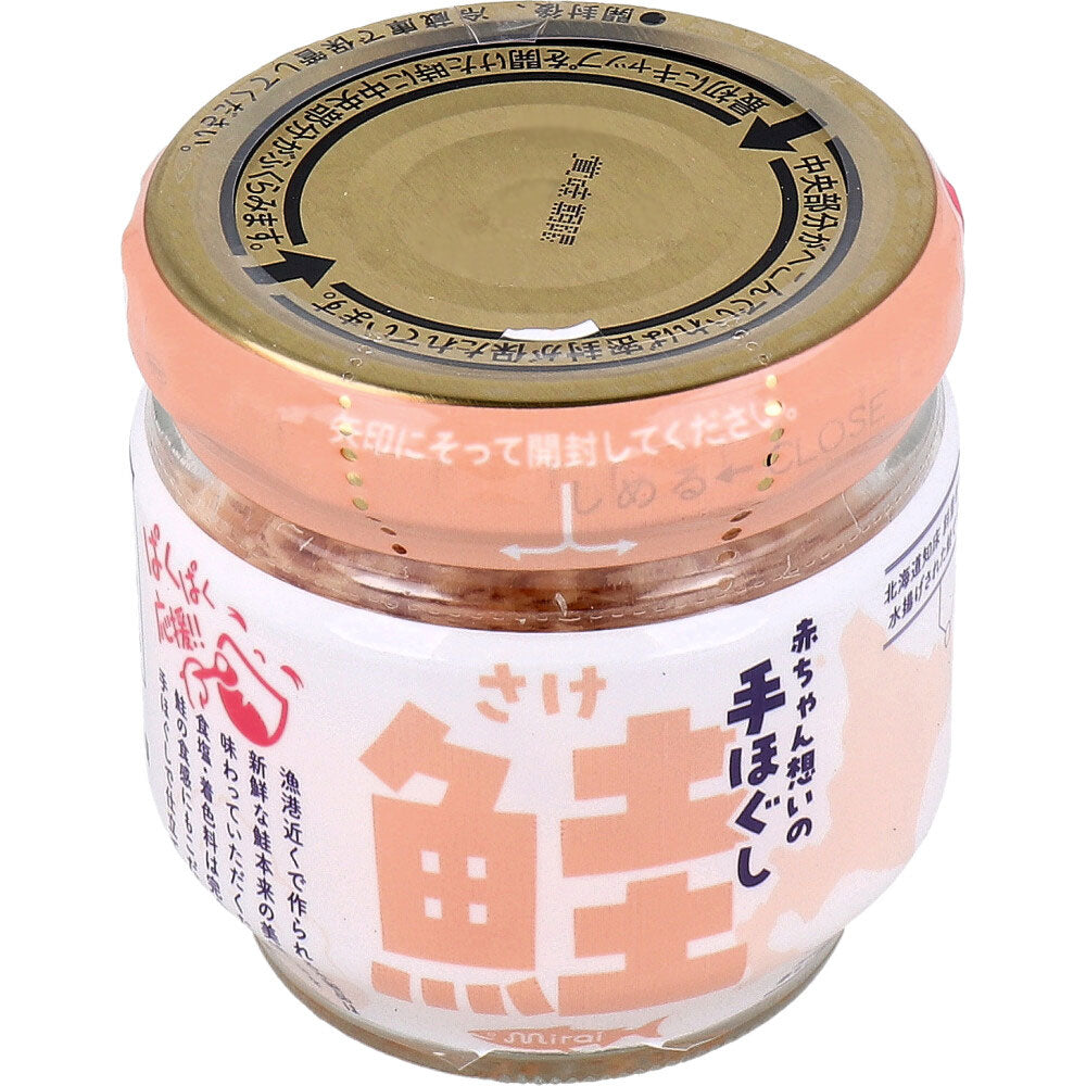 미라이 아기용 무염 손으로 찢은 연어 플레이크 50g 상세 이미지 4