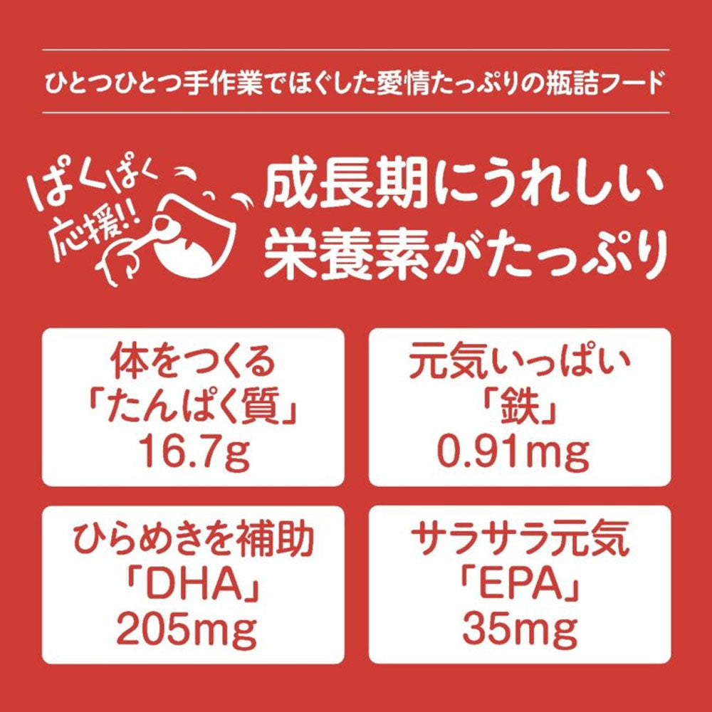 미라이 아기용 무염 손으로 찢은 가다랑어 50g 상세 이미지 7