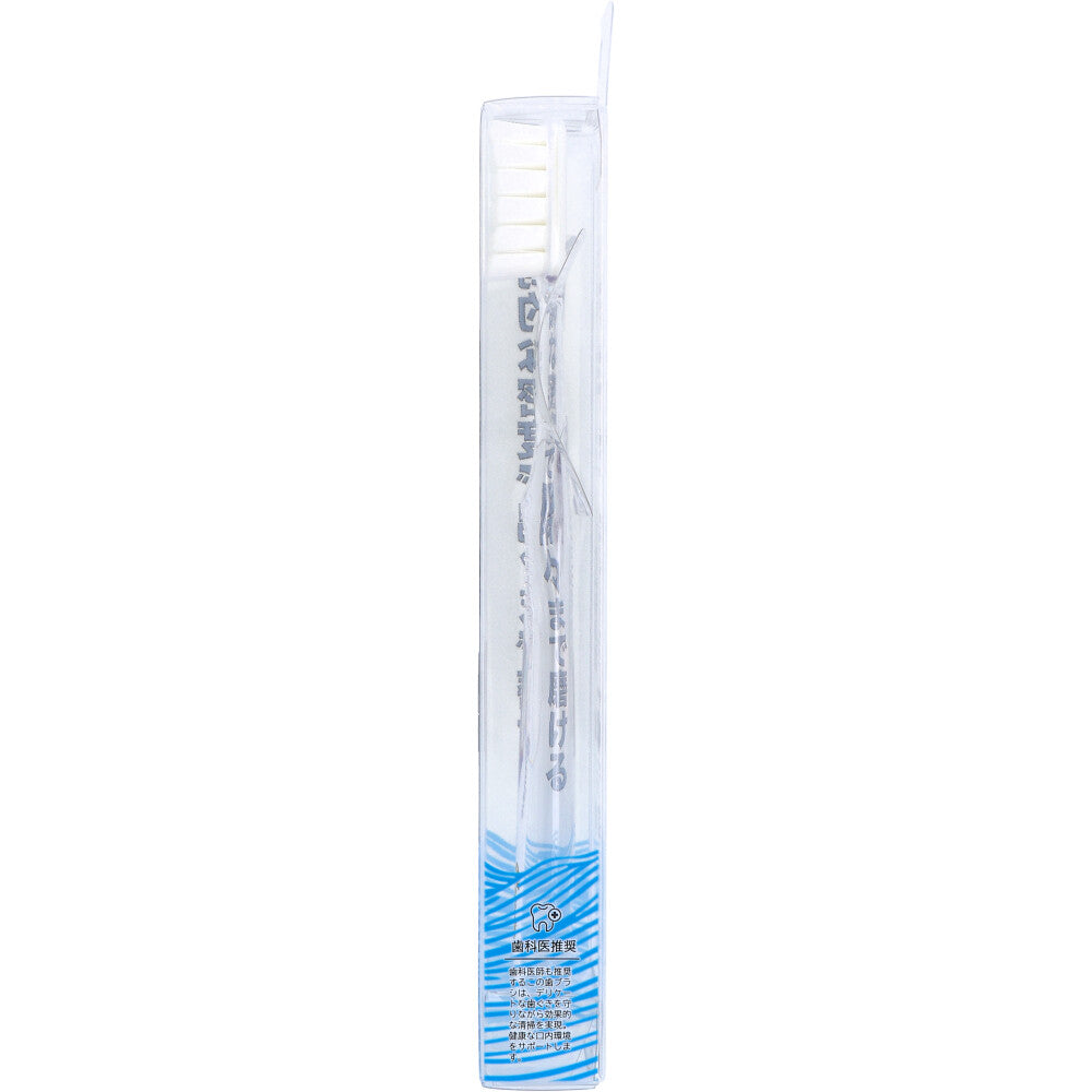 Blanvina ULTIMA 16K 초고밀도 극세모 칫솔 부드러운모 1개 상세 이미지 2