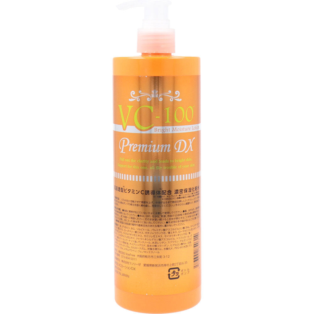 VC-100 프리미엄 DX 비타민C 보습 토너 500ml