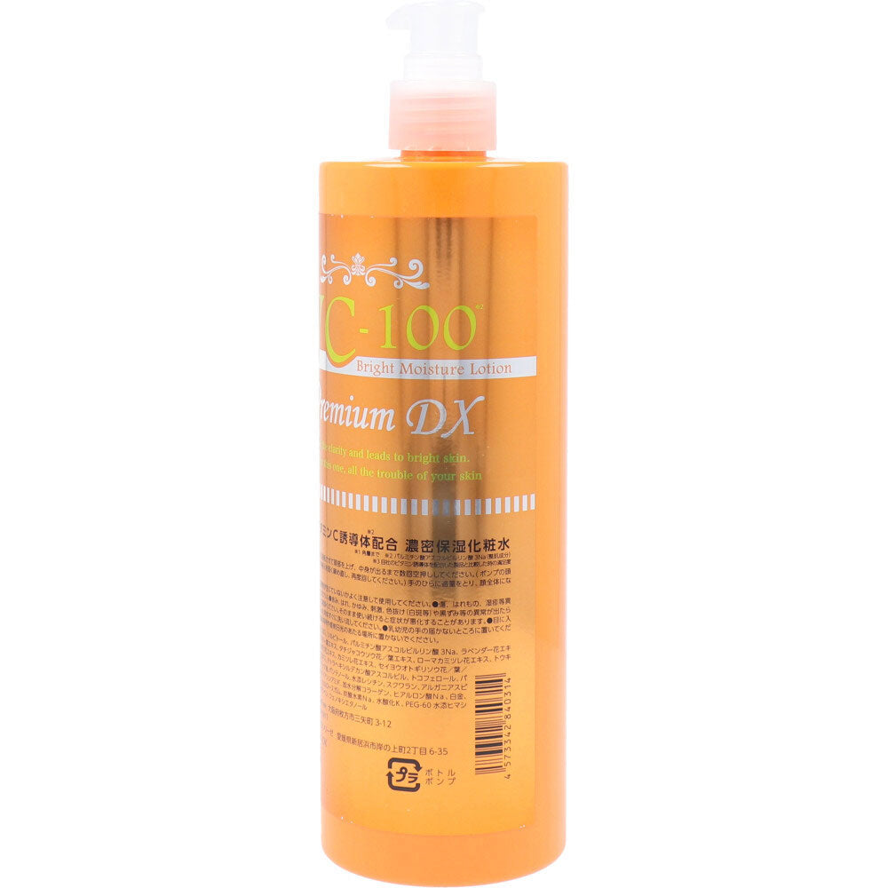 VC-100 프리미엄 DX 비타민C 보습 토너 500ml 상세 이미지 2