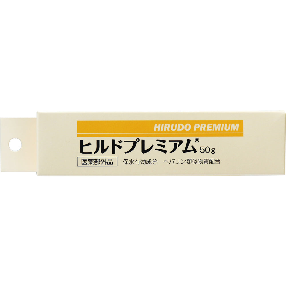 힐드 프리미엄 건조피부용 약용 보습 크림 50g 상세 이미지 1