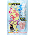 소스룬 DX 발 각질 케어 풋팩 베이비 마일드 솝 향 1회분 사진 1