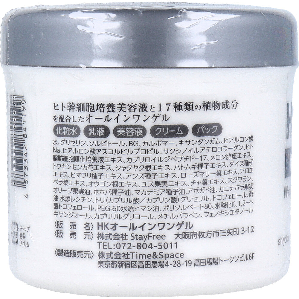 히토칸 프리미엄 올인원 젤 무향 270g