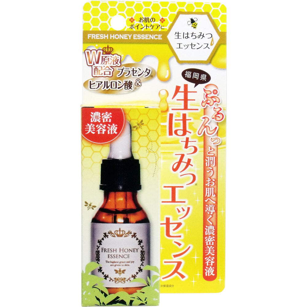 허니스킨 생꿀 고보습 에센스 D 20ml