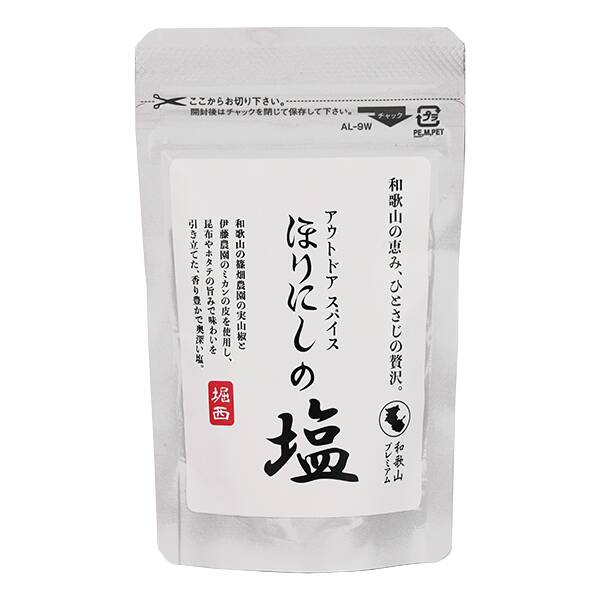 칼디 호리니시 조미 소금 80g · 상품 사진 1