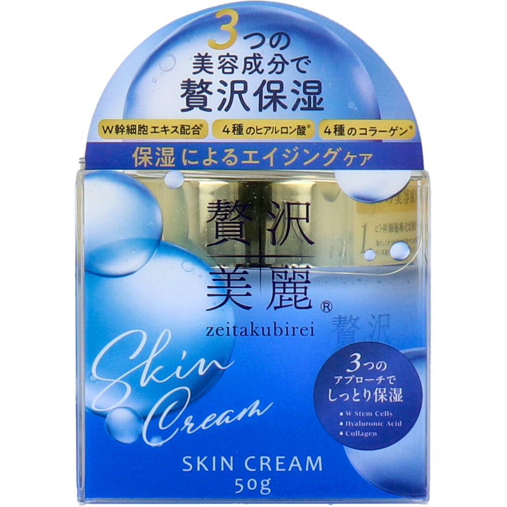 제이타쿠비레이 ZB 보습 크림 50g