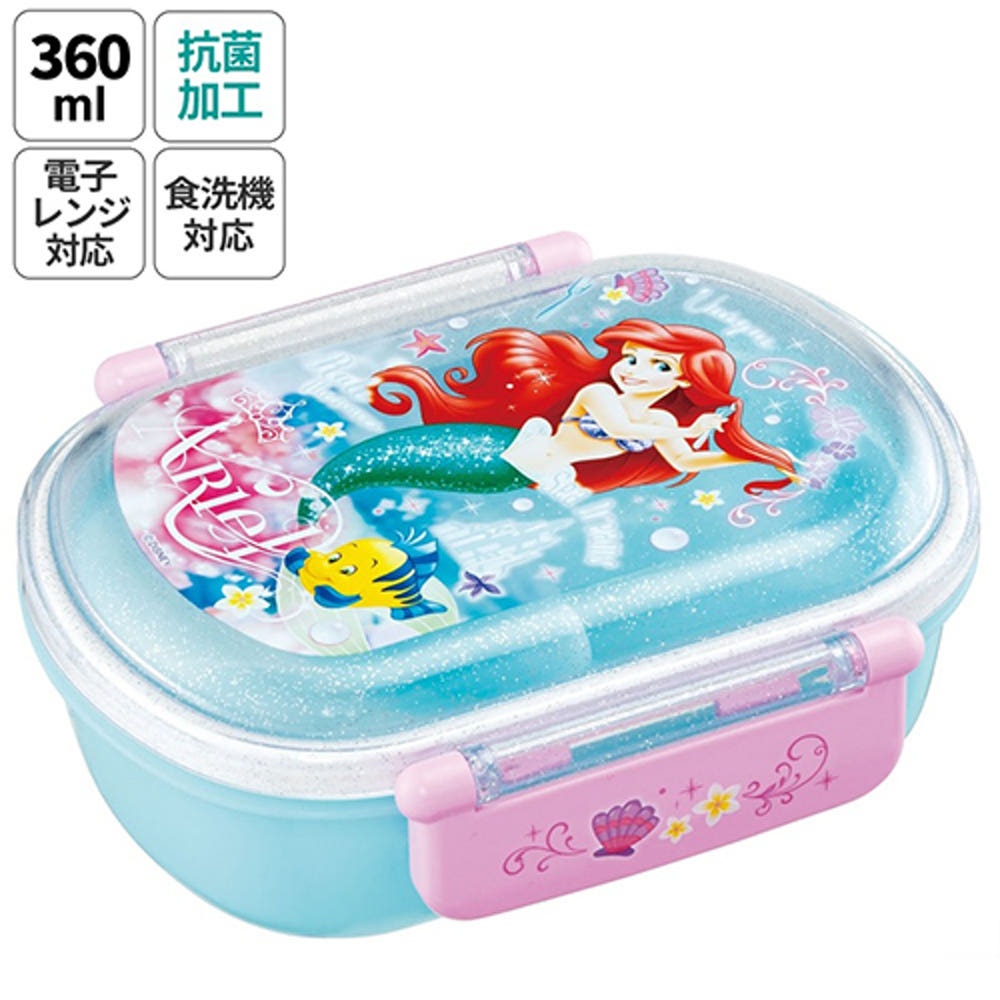스케이터 인어공주 아리엘 캐릭터 항균 도시락 런치박스 360ml QAF2BAAG - 주방·식기 - 하카타몰