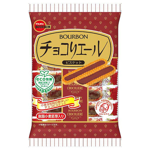 BOURBON 부르봉 초코리에르 비스킷 14개입 - 하카타몰