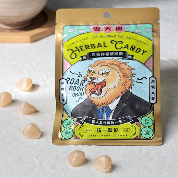 칼디 쉐톈궈 허브캔디 솔트앤레몬 30g · 상품 사진 2
