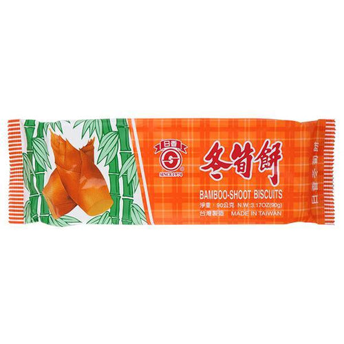 칼디 이샹 죽순 크래커 90g · 상품 사진 2