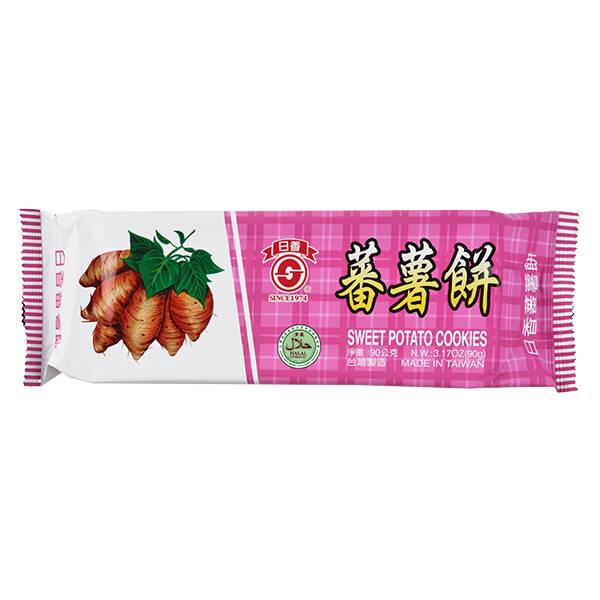 칼디 이샹 고구마 크래커 90g · 상품 사진 2