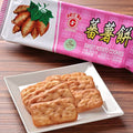 칼디 이샹 고구마 크래커 90g · 상품 사진 1