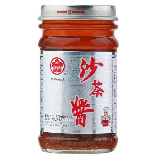 칼디 불헤드 사차장 127g · 상품 사진 3