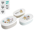 스케이터 리락쿠마 풍선 캐릭터 용기 3P 도시락 세트 SRS3SAG - 주방·식기 - 하카타몰