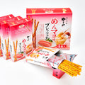 야마야 명란 마요맛 프레첼 180g - 하카타몰