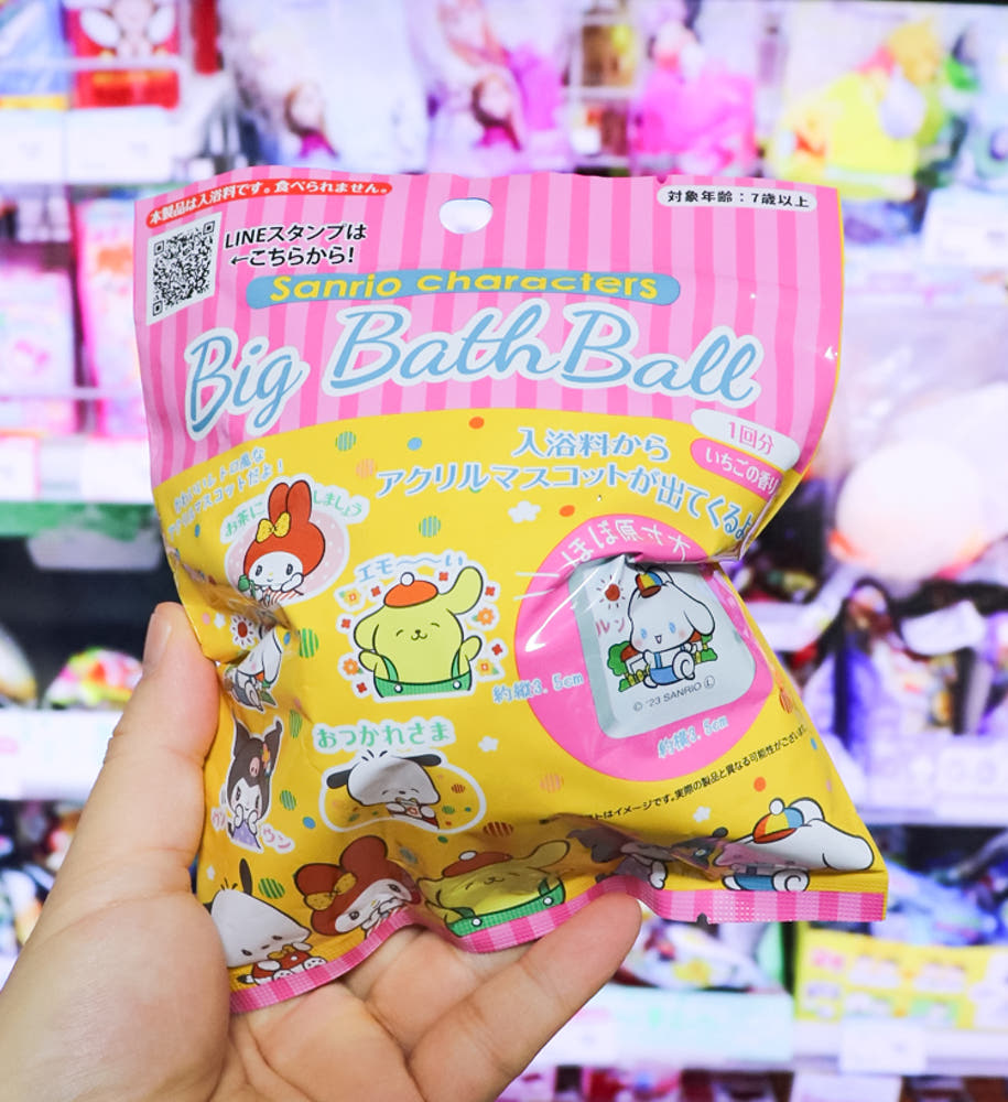 산리오캐릭터즈 캐릭터 마스코트 바스볼 입욕제 딸기향 1개입 190g - 욕실/입욕용품 - 하카타몰
