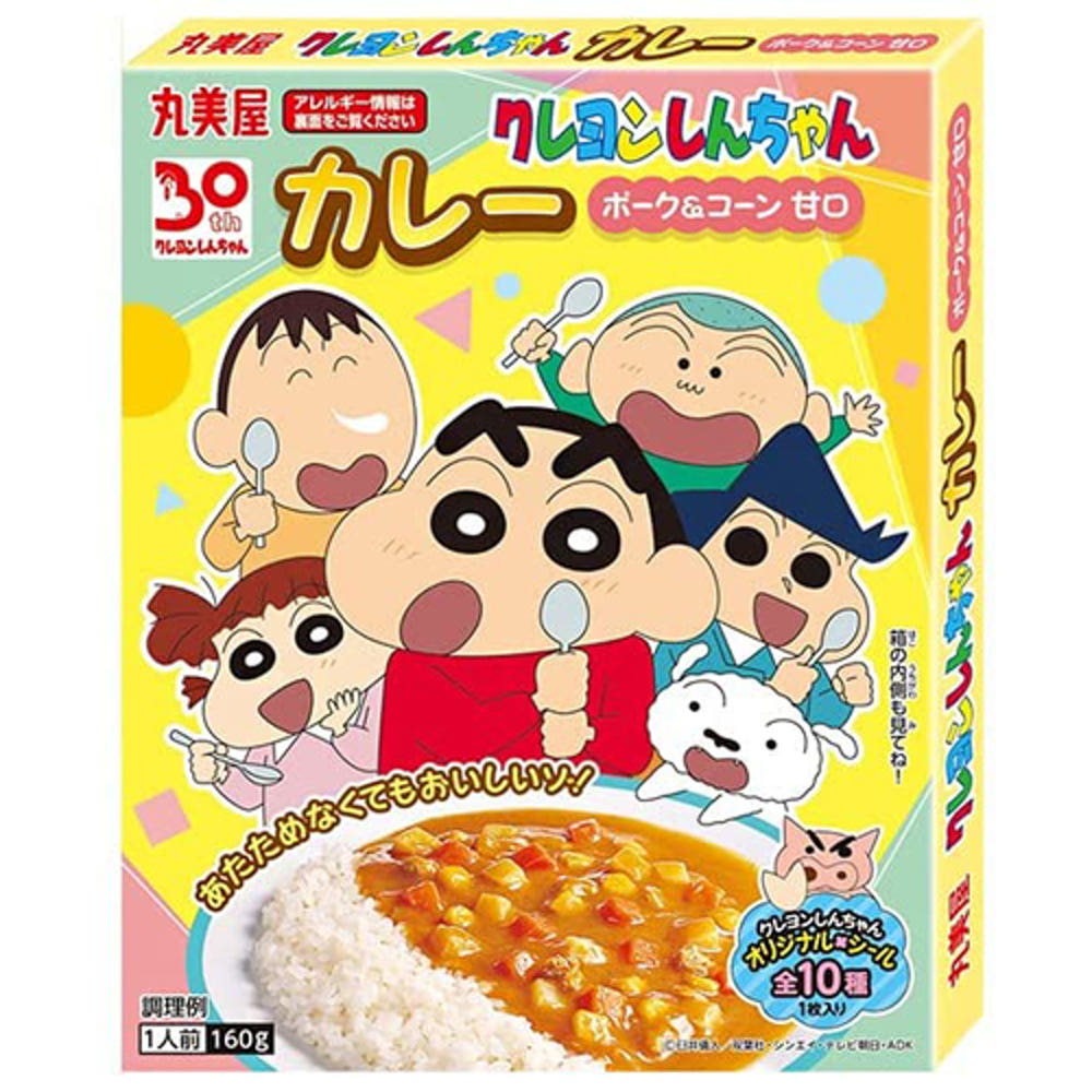 마루미야 크레용신짱 짱구 카레 포크 & 콘 달콤한맛 160g - 주방·식기 - 하카타몰