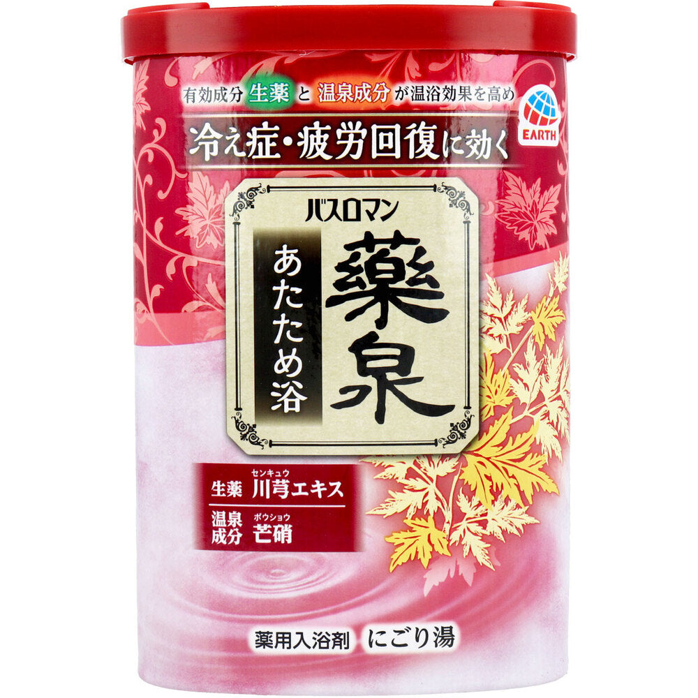 바스로망 약천 따뜻한욕 탁한탕 입욕제 600g