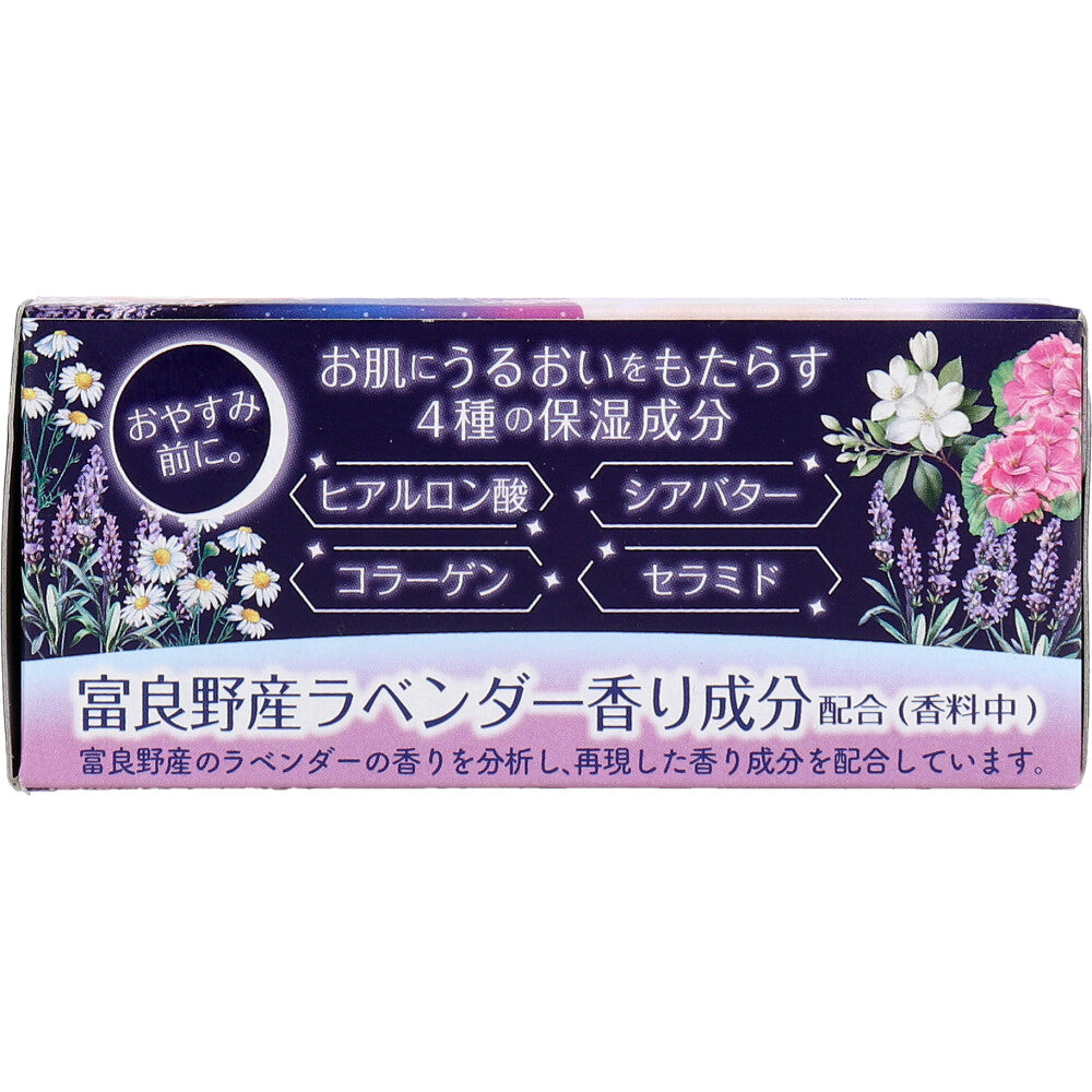 온포 오야스미 아로마 탄산 입욕제 40g×12정 상세 이미지 3