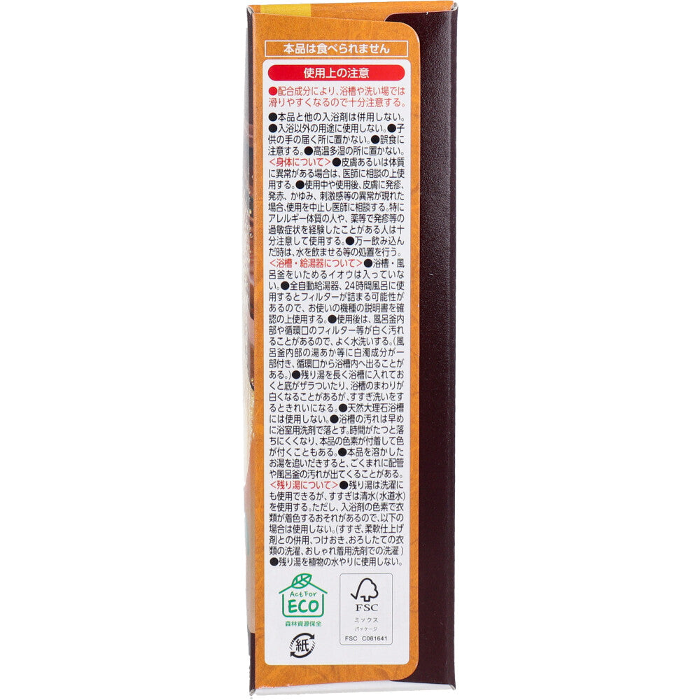 온포 프리미엄 탁한 탄산욕 감귤 40g×12정 상세 이미지 2