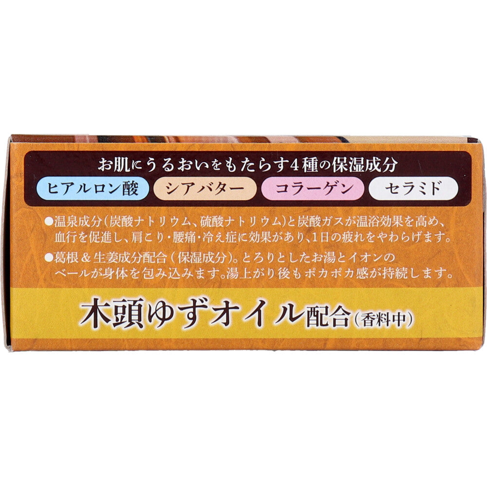 온포 프리미엄 탁한 탄산욕 감귤 40g×12정 상세 이미지 3