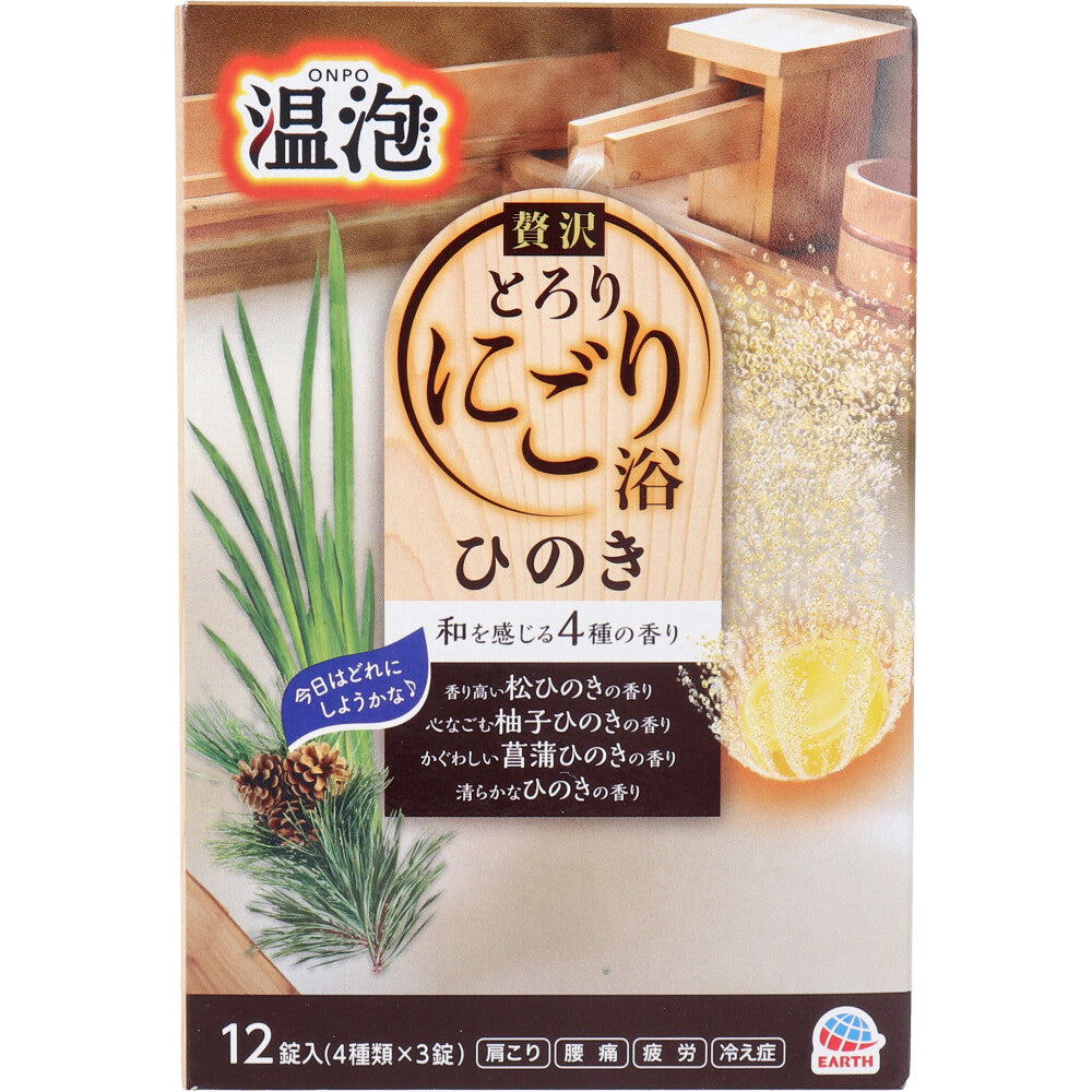 온포 프리미엄 탁한 탄산욕 편백 40g×12정