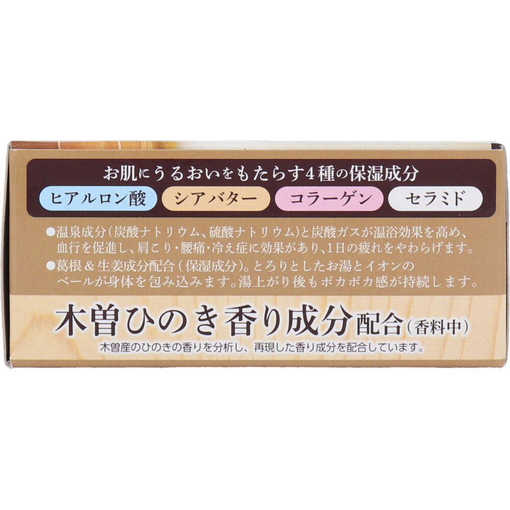 온포 프리미엄 탁한 탄산욕 편백 40g×12정 상세 이미지 3