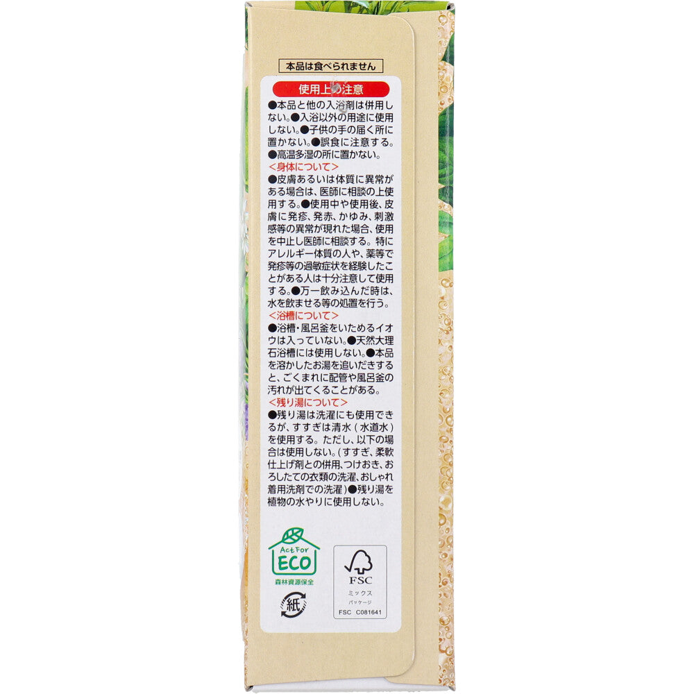온포 보태니컬 타임 탄산 입욕제 40g×12정 상세 이미지 2