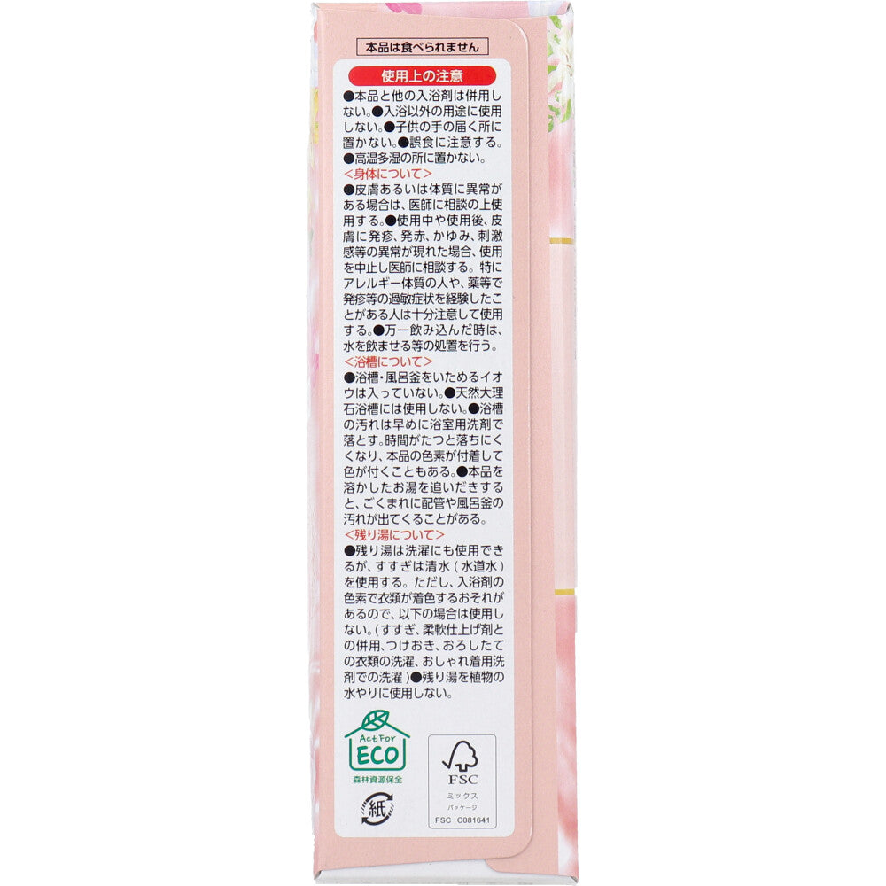 온포 플로럴 씬 탄산 입욕제 40g×12정 상세 이미지 2