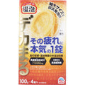 온포 데카마루 에너지 시트러스 진저향 100g×4정