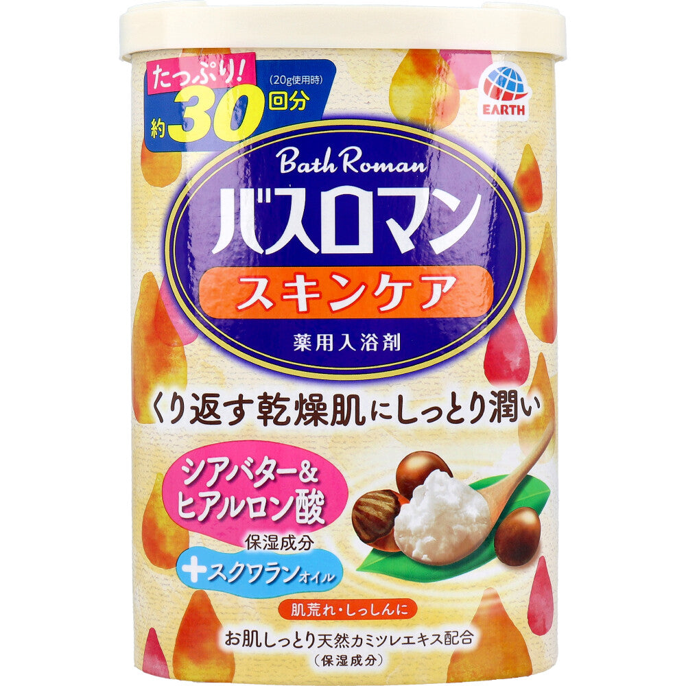 바스로망 스킨케어 입욕제 시어버터&히알루론산 600g