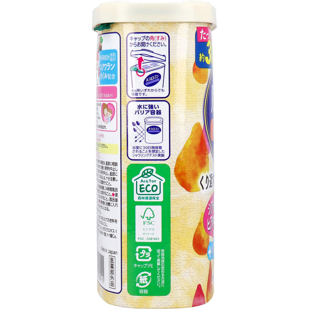 바스로망 스킨케어 입욕제 시어버터&히알루론산 600g 상세 이미지 2