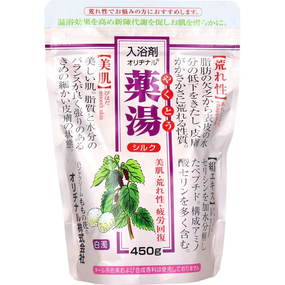 오리지날 야쿠토 입욕제 실크 에코팩 450g