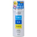 우테나 심플밸런스 촉촉 올인원 로션 220ml