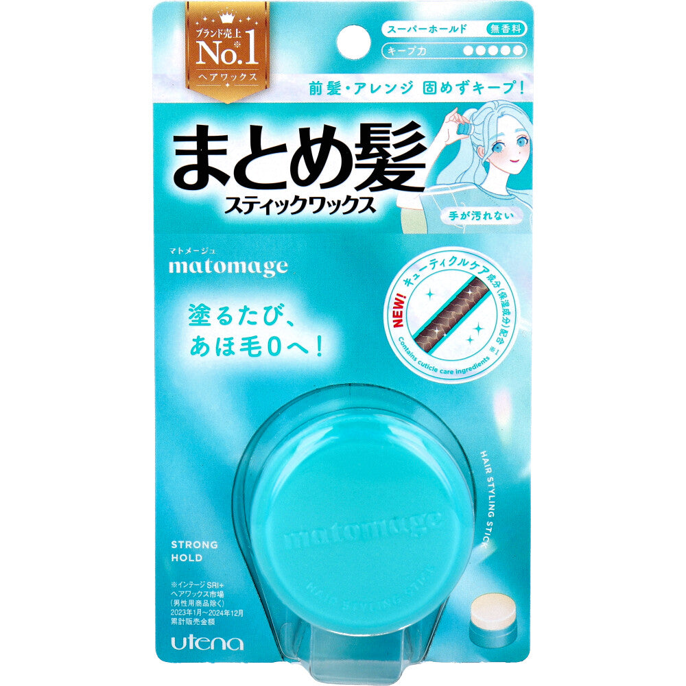 마토메쥬 잔머리 정돈 헤어 스틱 슈퍼홀드 무향 13g