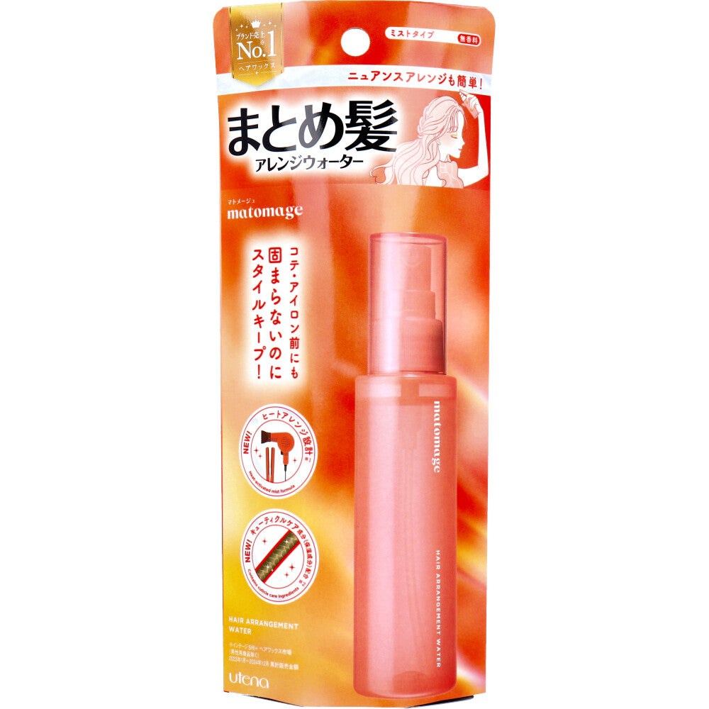 마토메쥬 묶은 머리 스타일링 워터 미스트 무향 100ml