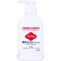 카오 소프티 약용 전신 밀크로션 250ml