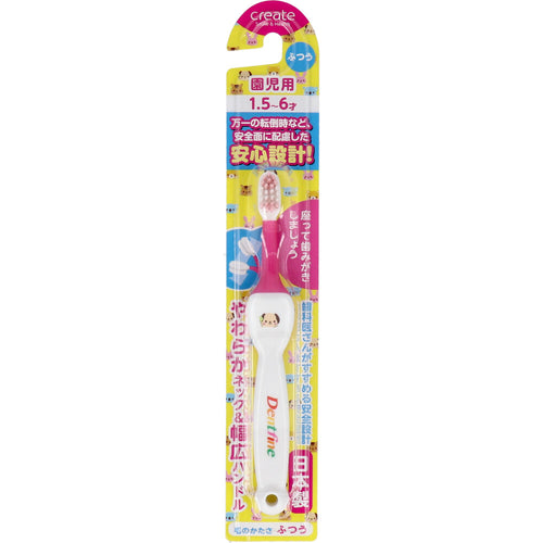 덴트파인 유아 칫솔 18개월~6세 보통모 1개 제품 이미지 2