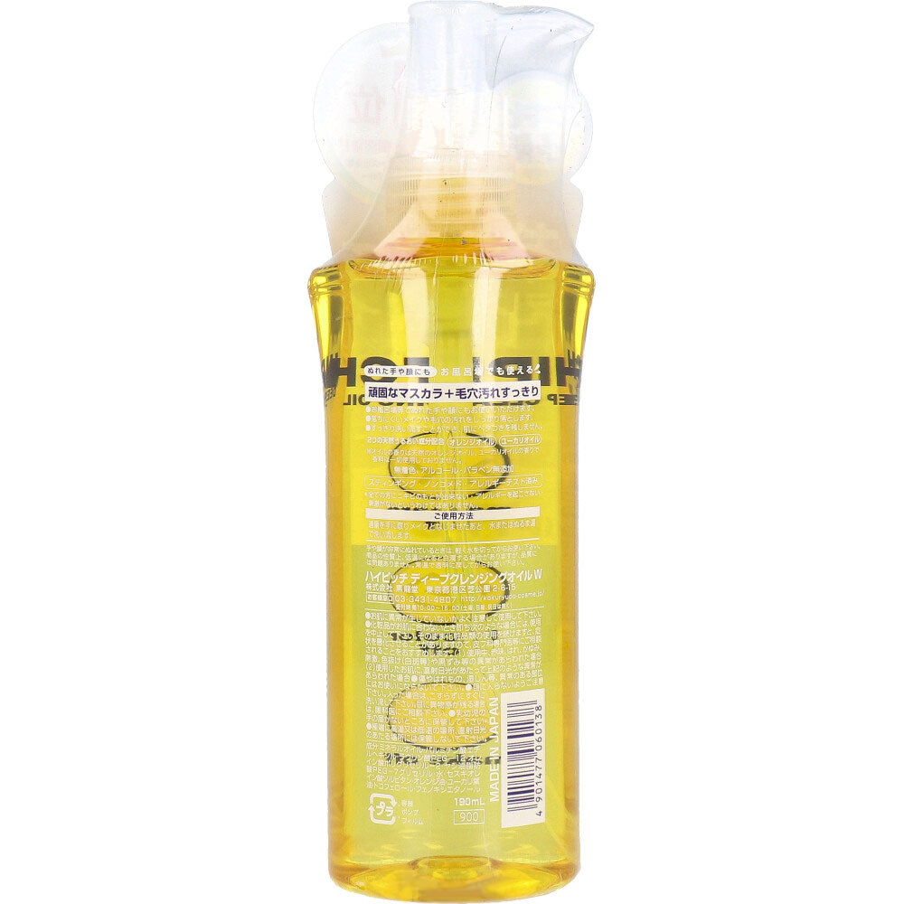 하이피치 딥 클렌징 오일 W 190mL 상세 이미지 1