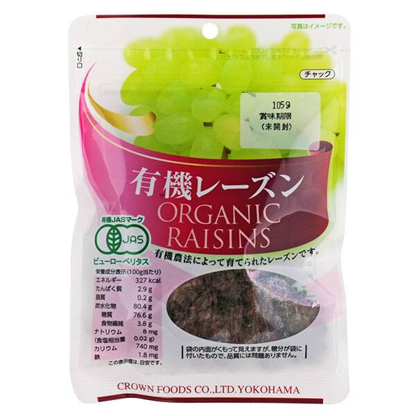 칼디 크라운푸드 유기농 건포도 105g · 상품 사진 1