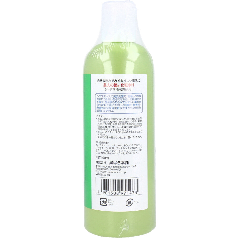 미인의 관 수세미 보습 토너 400ml 상세 이미지 1