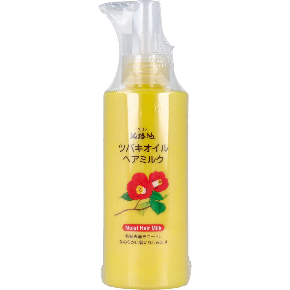 쿠로바라 츠바키오일 동백 헤어밀크 노워시 트리트먼트 150ml